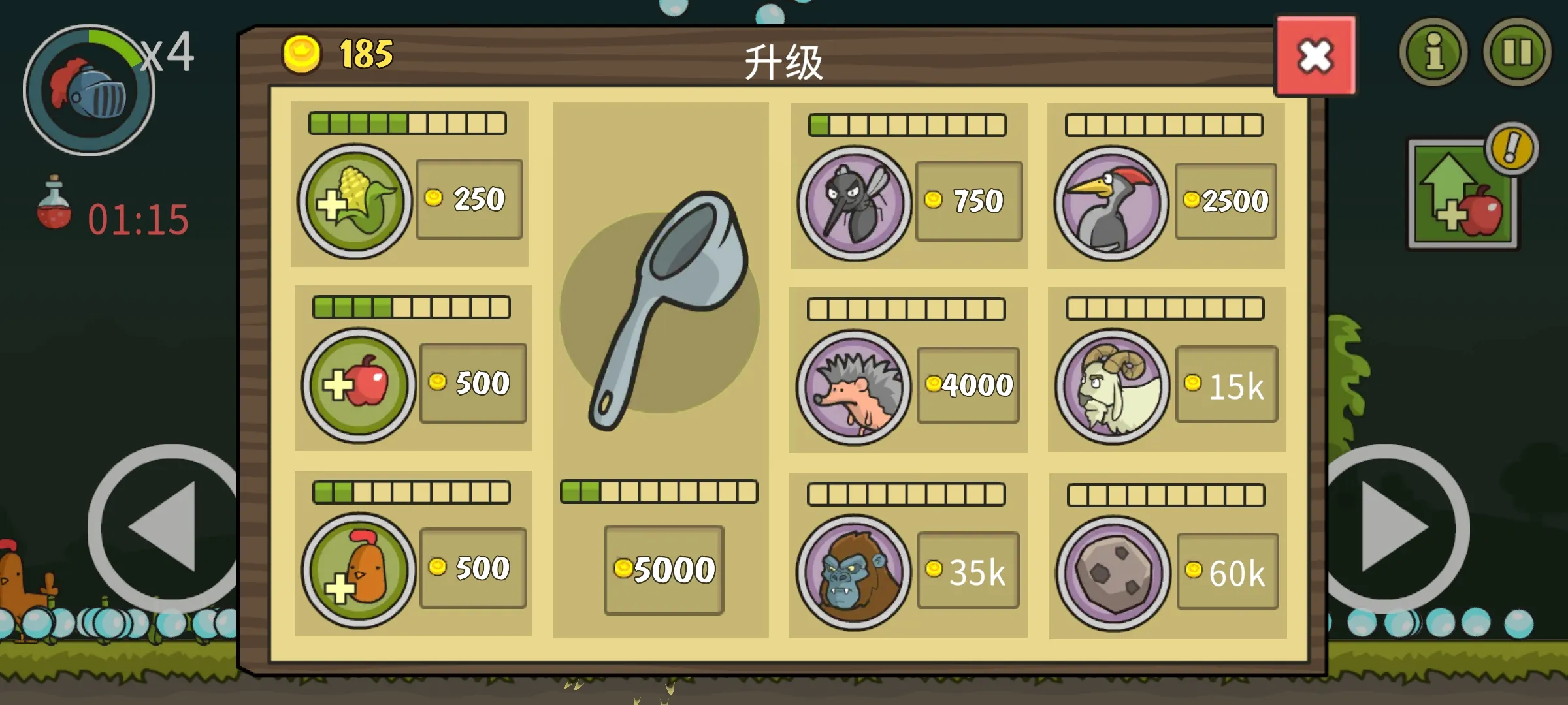 �Ǳ��ƻ���2026���ذ�װv8.0.1 �ٷ������ͼ