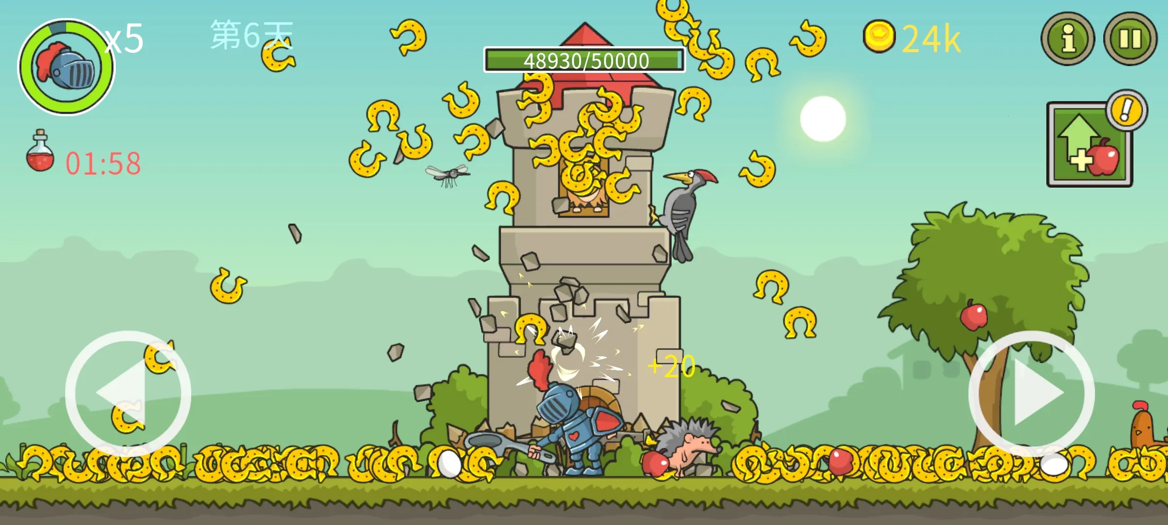 �Ǳ��ƻ���2026���ذ�װv8.0.1 �ٷ������ͼ