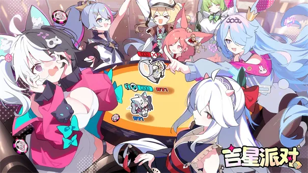 �����ɶ�2026���ذ�װv3.0.1 ��׿���ͼ