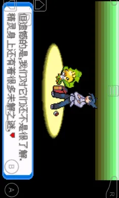 �ڴ�����-����(�ڴ�������Ϸ)v1 ��׿���ͼ