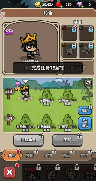 æµ��С�����ƽ��v1.6.1 �ֻ����ͼ