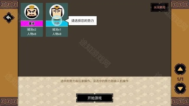 ����ʱ��3���ذ�װ