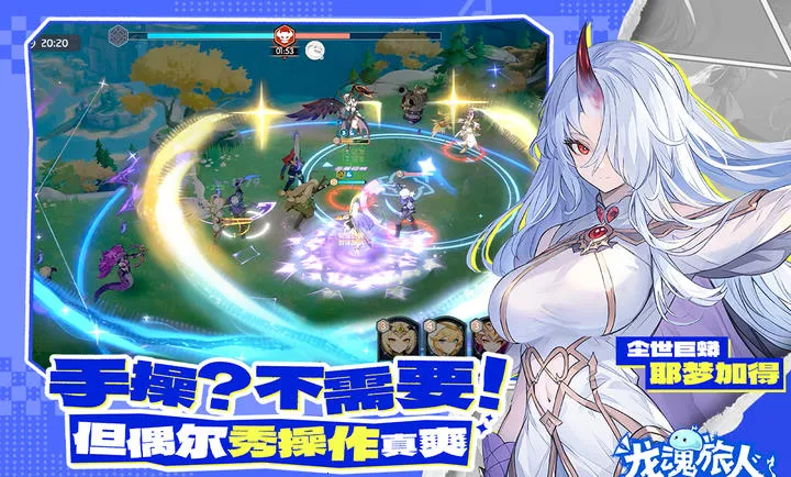 ��������-����ˮ�ż�2026�ٷ�����v1.39.0 �ֻ����ͼ