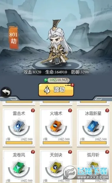 ��������ģ��������mod�޸���v1.0.23 �ٷ������ͼ