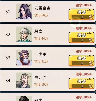 ��������ģ��������mod�޸���