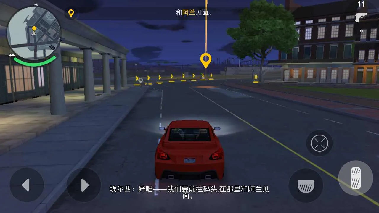 �µ������°¶���2026�ٷ�����v1.0.1 �ֻ����ͼ