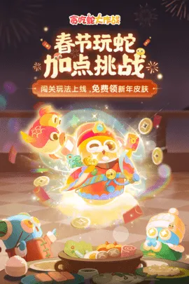 ̰���ߴ���ս�����v2.2.134 �ֻ����ͼ