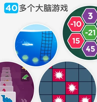 peak智客破解版 peak智客破解版