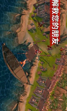 �Ƕ�ʿ����������(����������Ϸ)v1.37.4 ��׿���ͼ