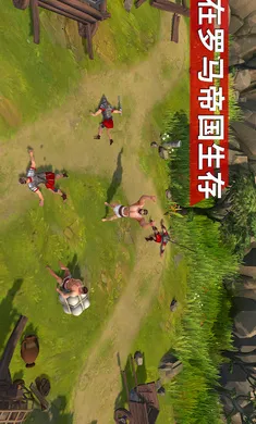 �Ƕ�ʿ����������(����������Ϸ)v1.37.4 ��׿���ͼ