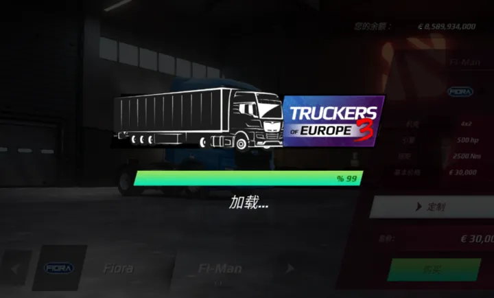 ŷ�޿���ģ����3���(����ģ����Ϸ)v0.7.64 ��Ѱ��ͼ