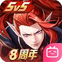 ��սƽ����b��(b��MOBA��Ϸ)v1.311.0 ��׿��