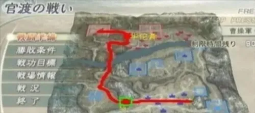 真三国无双(三国动作手游) 真三国无双(三国动作手游)
