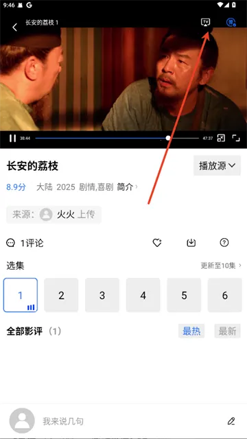 ������Ƶ�ƽ��