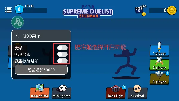 ��������߶Ծ����°汾����v4.0.5 ��Ѱ��ͼ