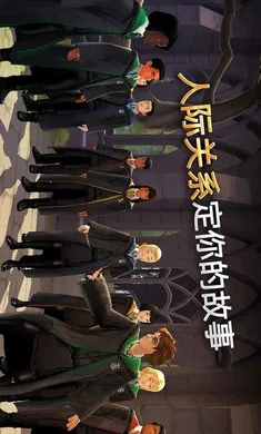 �������أ������ִ�֮�����ò˵���(ħ��ð����Ϸ)v7.0.1 �ٷ������ͼ