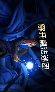 �������أ������ִ�֮�����ò˵���(ħ��ð����Ϸ)v7.0.1 �ٷ������ͼ