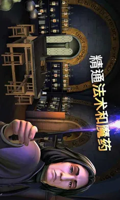 �������أ������ִ�֮�����ò˵���(ħ��ð����Ϸ)v7.0.1 �ٷ������ͼ