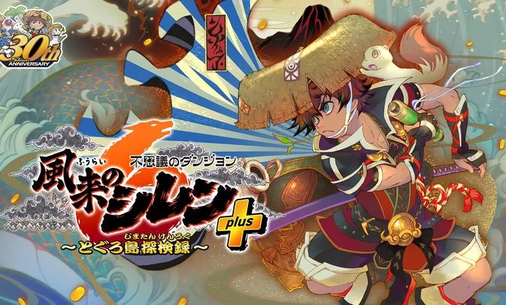 ����������6�����鵺̽��̷2026���°汾v2.3.2 �ٷ������ͼ