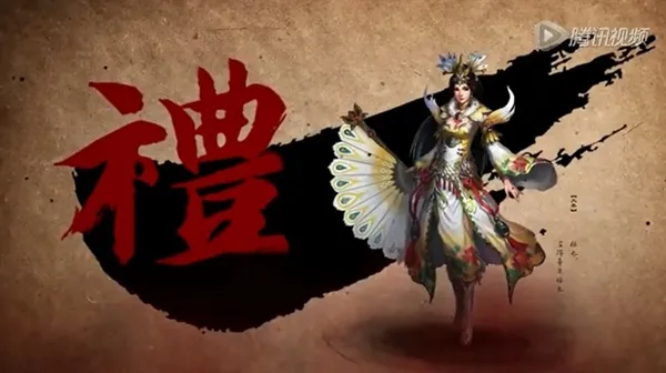 真三国无双安卓版手机版 真三国无双安卓版手机版