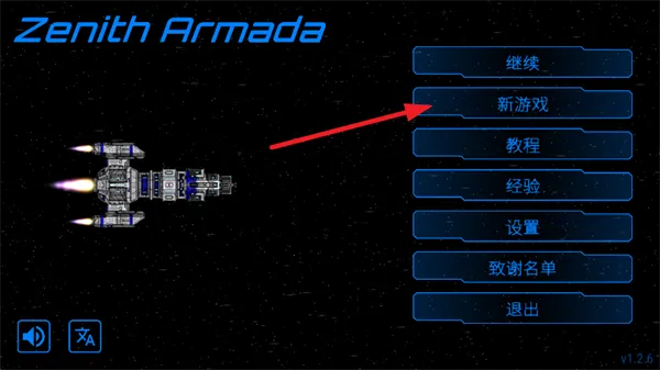 ��ʽ����ƽ��v1.3.0 ��Ѱ��ͼ