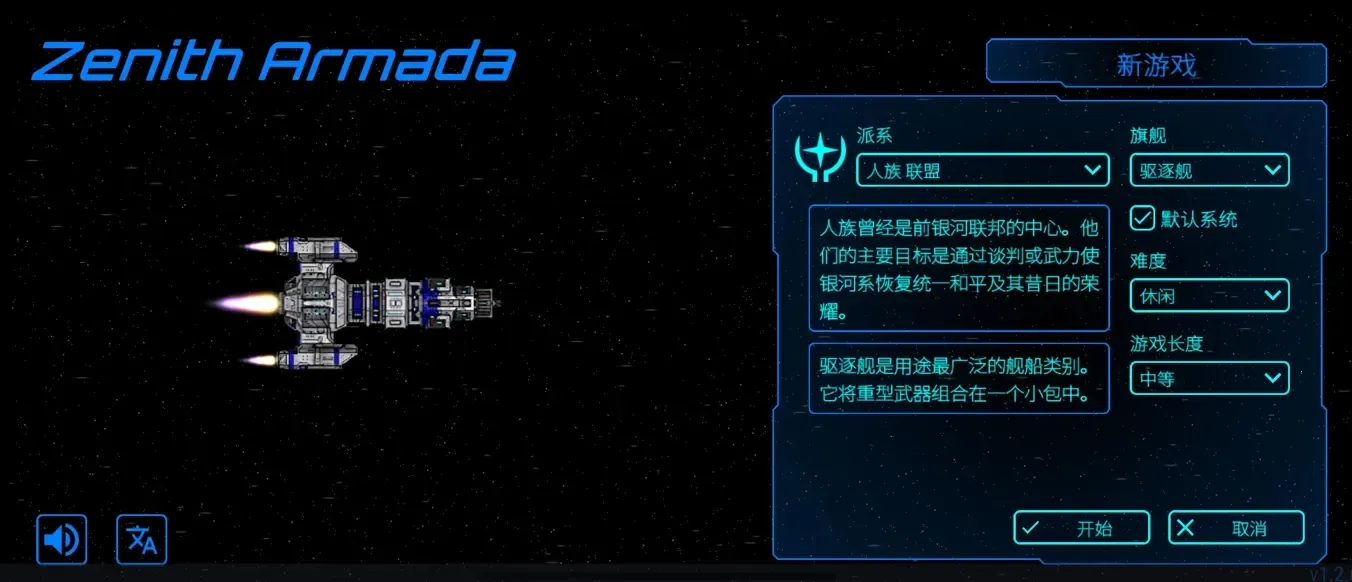 ��ʽ����ƽ��v1.3.0 ��Ѱ��ͼ