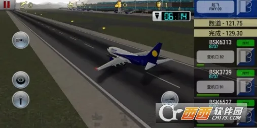 �λû����ɻ�ȫ����v6.0.7 �ٷ������ͼ