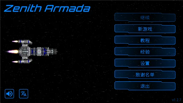 ��ʽ������޷���v1.3.0 ��׿���ͼ