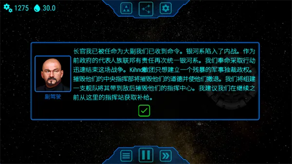 ��ʽ������޷���v1.3.0 ��׿���ͼ