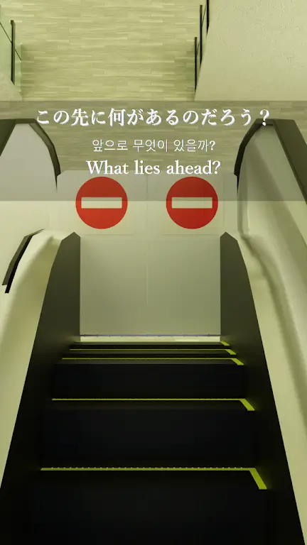 ����̳�����ȥ����2026���ذ�װv1.0.0 ��׿���ͼ