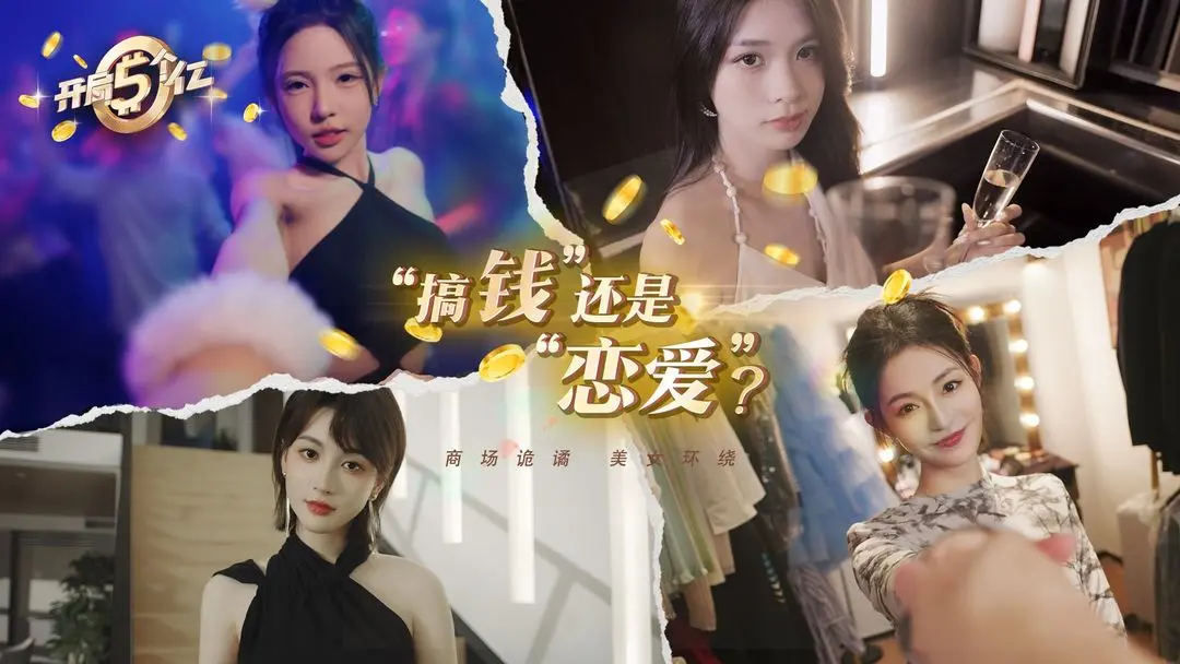 �����������Ѱ�v1.0.4 ��׿���ͼ