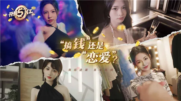 �����������Ѱ�v1.0.4 ��׿���ͼ