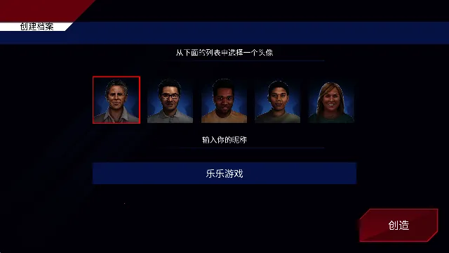 ������ģ�����ƽ����������v2.5 �ֻ����ͼ