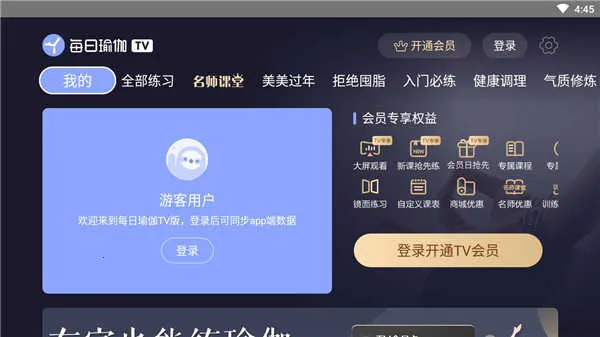 ÿ���٤����2026���°汾 9.82.1.0v9.82.1.0 ��Ѱ��ͼ