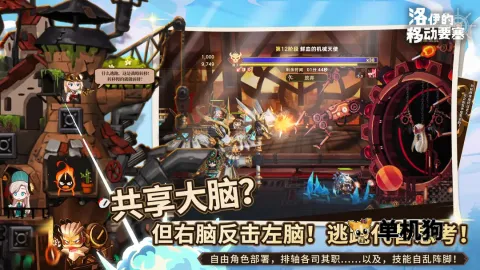�������ƶ�Ҫ������v2.0.21 ��Ѱ��ͼ