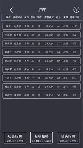 ģ��Ƶ����޽���ֻ����������v7.3 ��Ѱ��ͼ