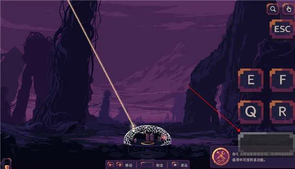 񷶥�ػ����ƽ������