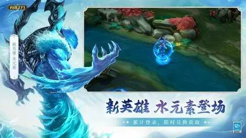 Ӣ��֮�пڴ������ذ�װv3.2.8.0 ��׿���ͼ