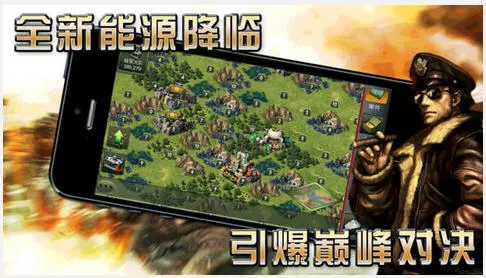 ��ս����2�ƽ��v3.3.61 ��Ѱ��ͼ