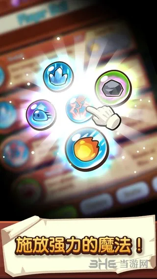 �������ҵ��ڹ���v1.107.2 �ֻ����ͼ