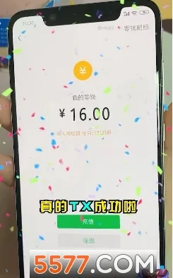 ����Ȣ����׬ǮС��Ϸv1.013 ��׿���ͼ