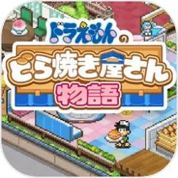 ����a�ε�ͭ���յ���������v1.1.8 ��Ѱ�