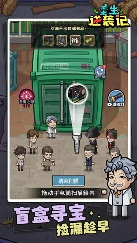 ������Ϯ���ƽ��v1.0.0 �ֻ����ͼ