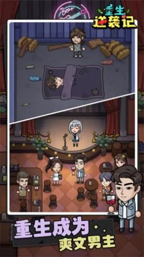 ������Ϯ���ƽ��v1.0.0 �ֻ����ͼ