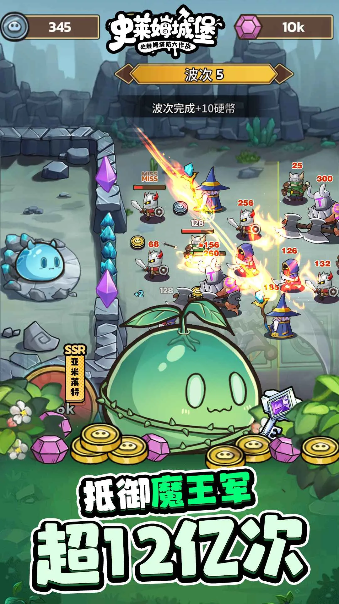 ʷ��ķ�Ǳ��ڹ������°汾���ذ�װv2.9.9 ��Ѱ��ͼ