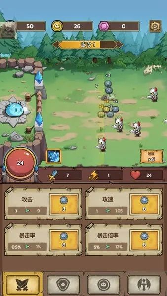 ʷ��ķ�Ǳ��ڹ������°汾���ذ�װv2.9.9 ��Ѱ��ͼ