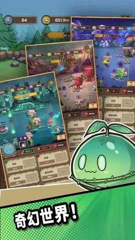 ʷ��ķ�Ǳ��ڹ������°汾���ذ�װv2.9.9 ��Ѱ��ͼ