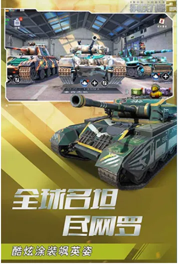 ��������2�ٷ�����v2.4.0.1 ��Ѱ��ͼ