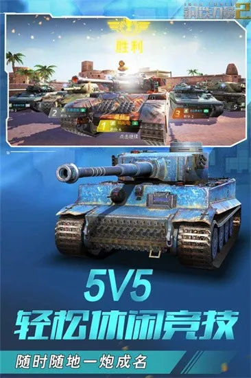 ��������2�ٷ�����v2.4.0.1 ��Ѱ��ͼ