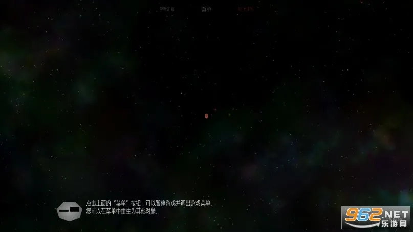 ̫��ϵ����2���İ�������v1.13 ��׿���ͼ